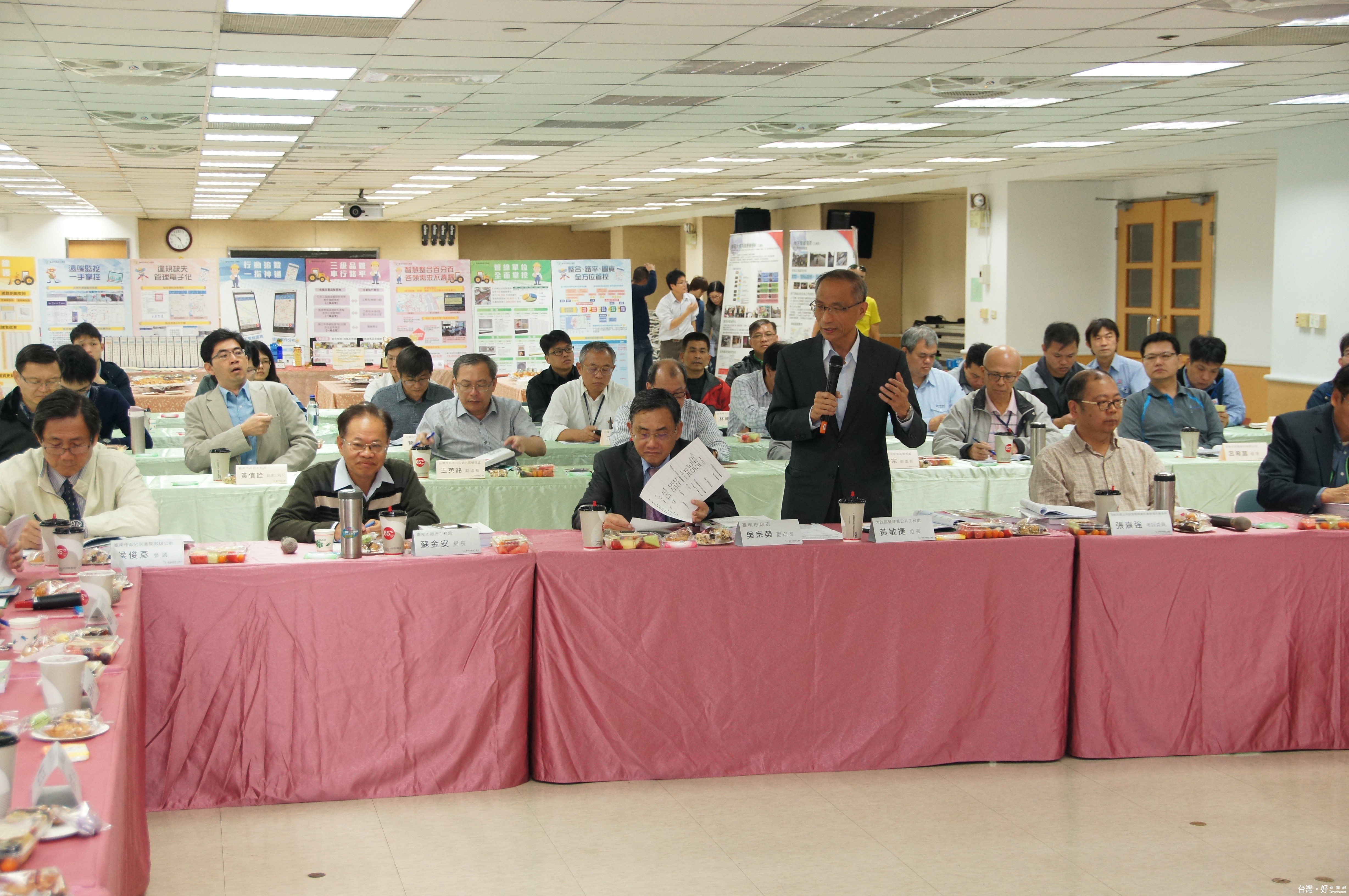 強化資訊軟實力　南市道路挖掘管理朝智慧型整合發展