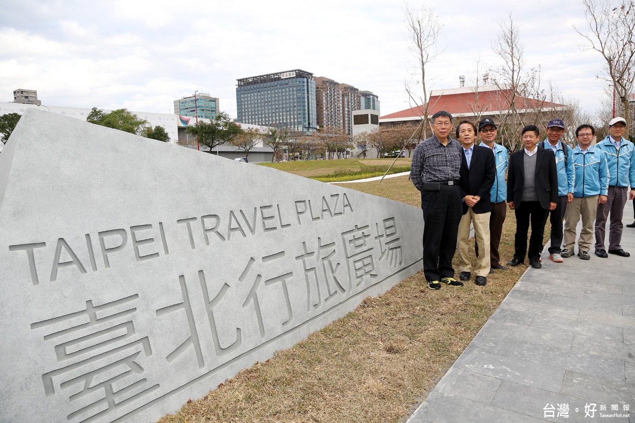 西區門戶計畫　柯文哲：臺北行旅廣場、北門旁公園半年完工