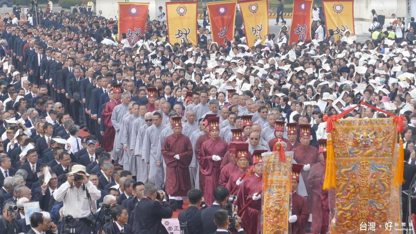 一貫道萬民祭天大典　蔡英文親臨肯定道之宗旨