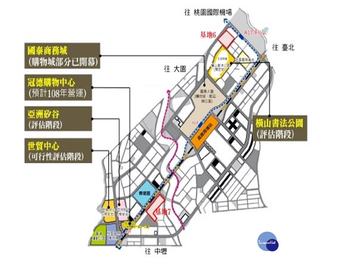 「桃園市立美術館」為桃園市文化局主辦，完工後將成為桃園市的指標性建築