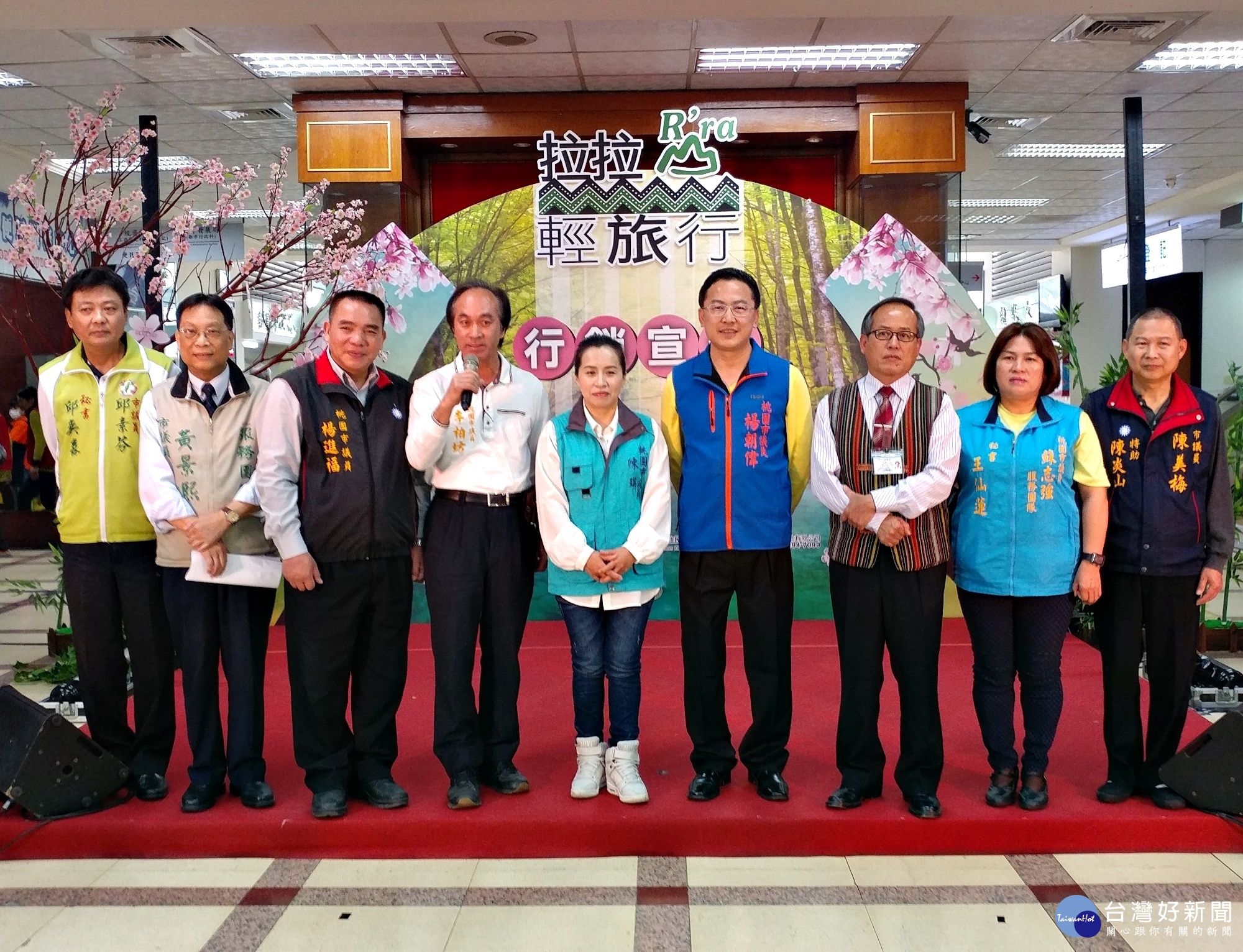 休息只要天一天拉拉山輕旅行大溪市議員李柏坊代表議員邀民眾到大溪與復興來玩