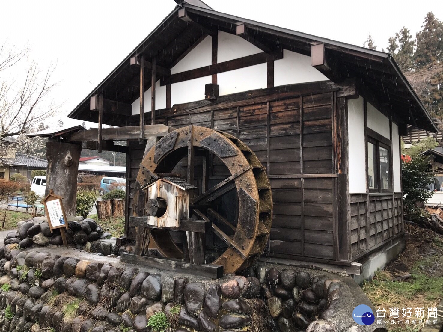 水上町工匠之鄉裡極具特色的蕎麥麵工房水車。