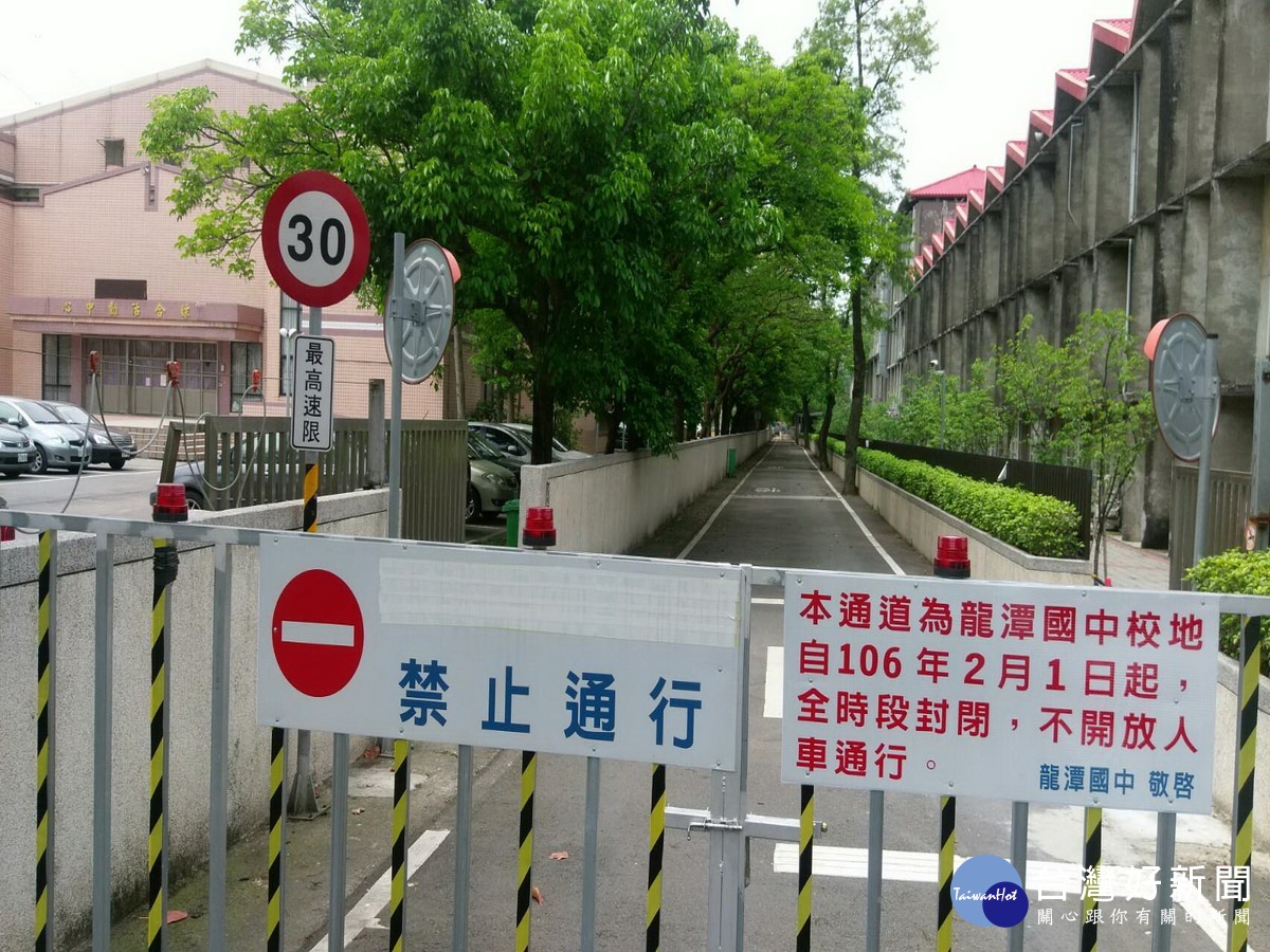 金龍路180巷 遭龍潭國中閉，附近居民無法通行，引發一連串的陳坑事件。