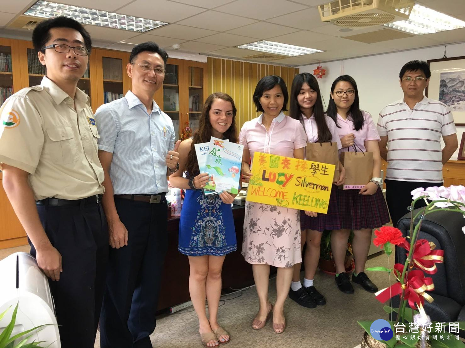 美國正妹交換學生造訪基隆　體驗兩週半台灣文化之旅