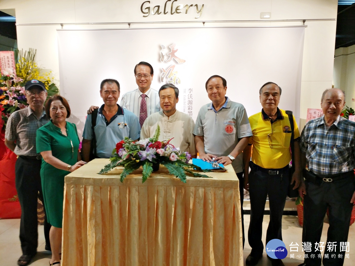 鍾情筆墨醉心台灣 沃源千里-彩墨彩瓷個展