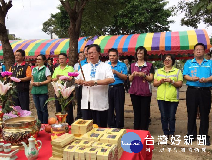 桃園市長鄭文燦，出席「龜山區兒二公園擴建工程開工動土典禮」。