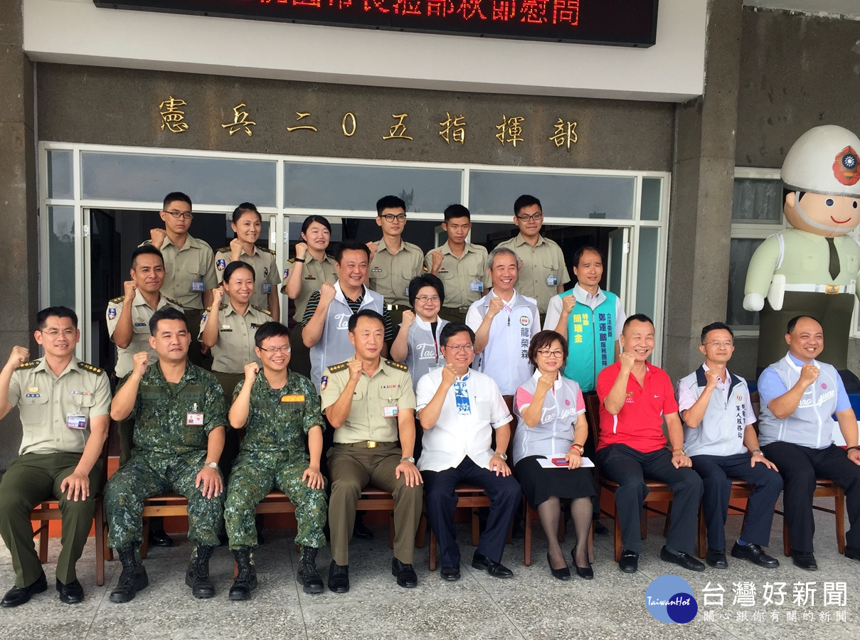 桃軍人服務站偕同市府敬軍 表達民眾對軍方捍衛家園敬意