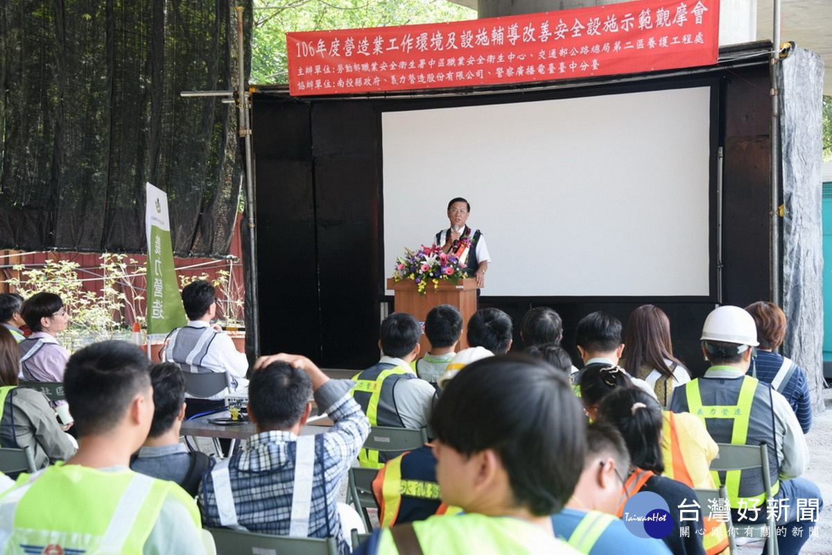 台21線龍神橋改建工程獲金安獎林明溱 肯定施工單位用心 台灣好新聞taiwanhot Net