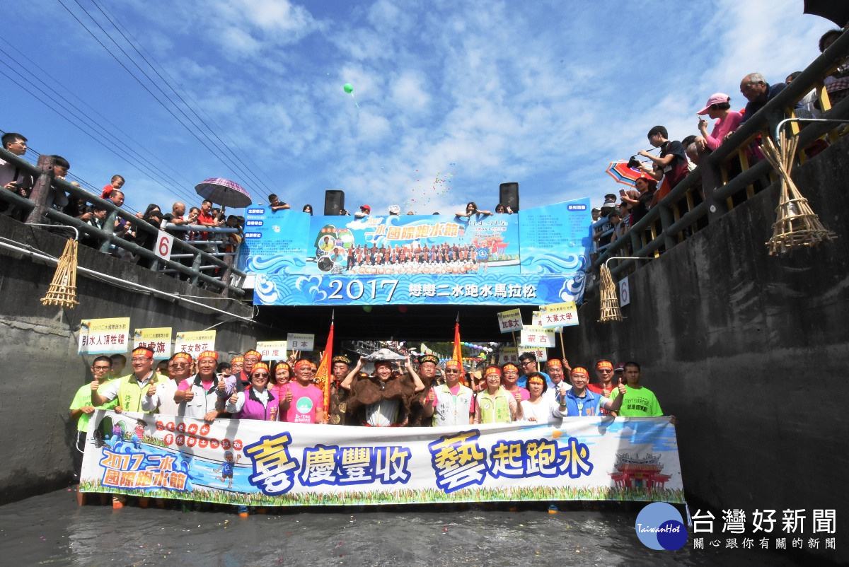 年度盛事愛水水二水跑水節　河伯引水祭祀更具國際性