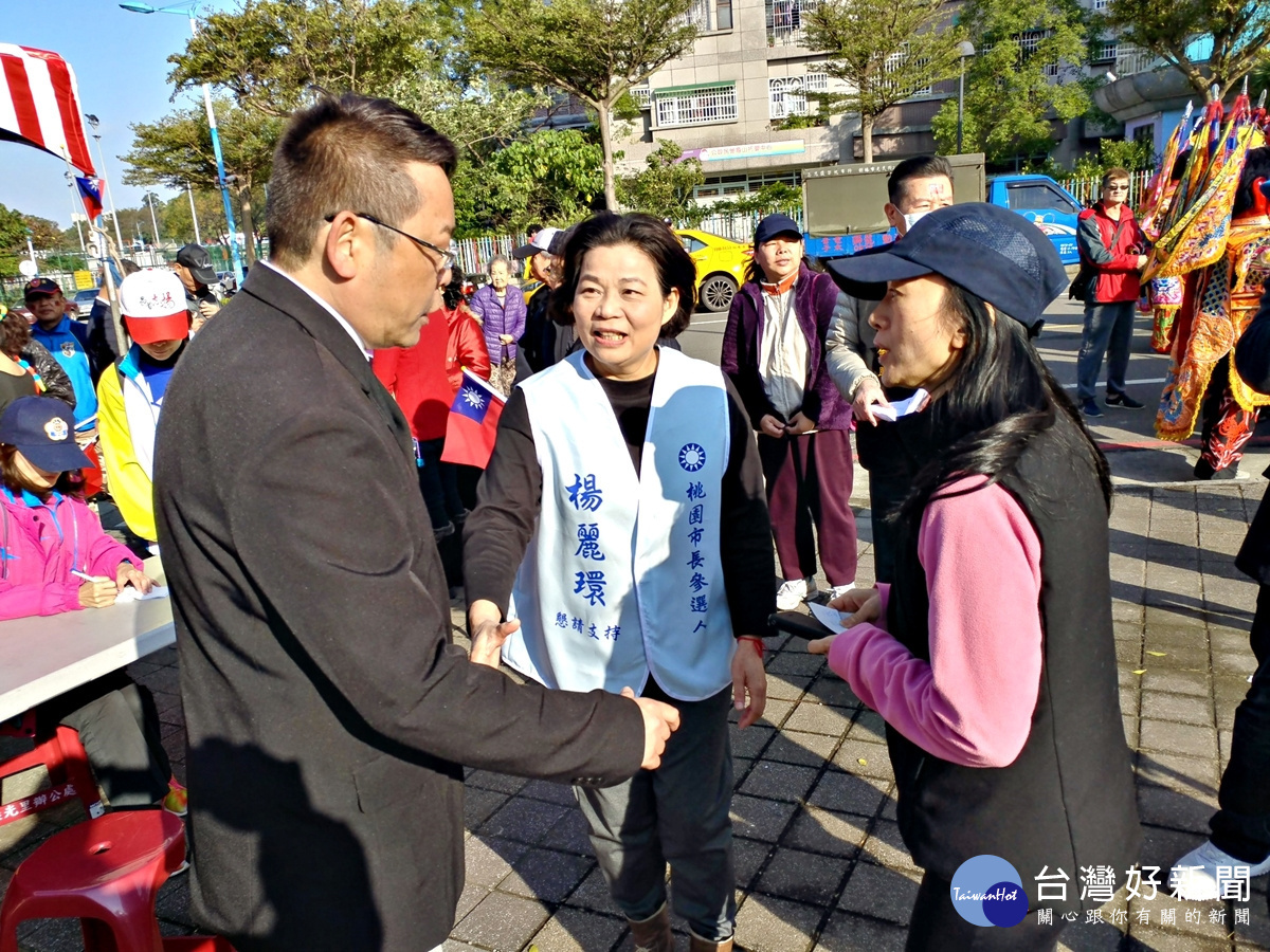 要參選桃園市長的楊麗環前立委與要參選市議員的陸光里長聶哲淵