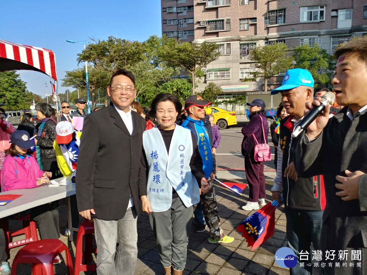 要參選桃園市長的楊麗環前立委與要參選市議員的陸光里長聶哲淵