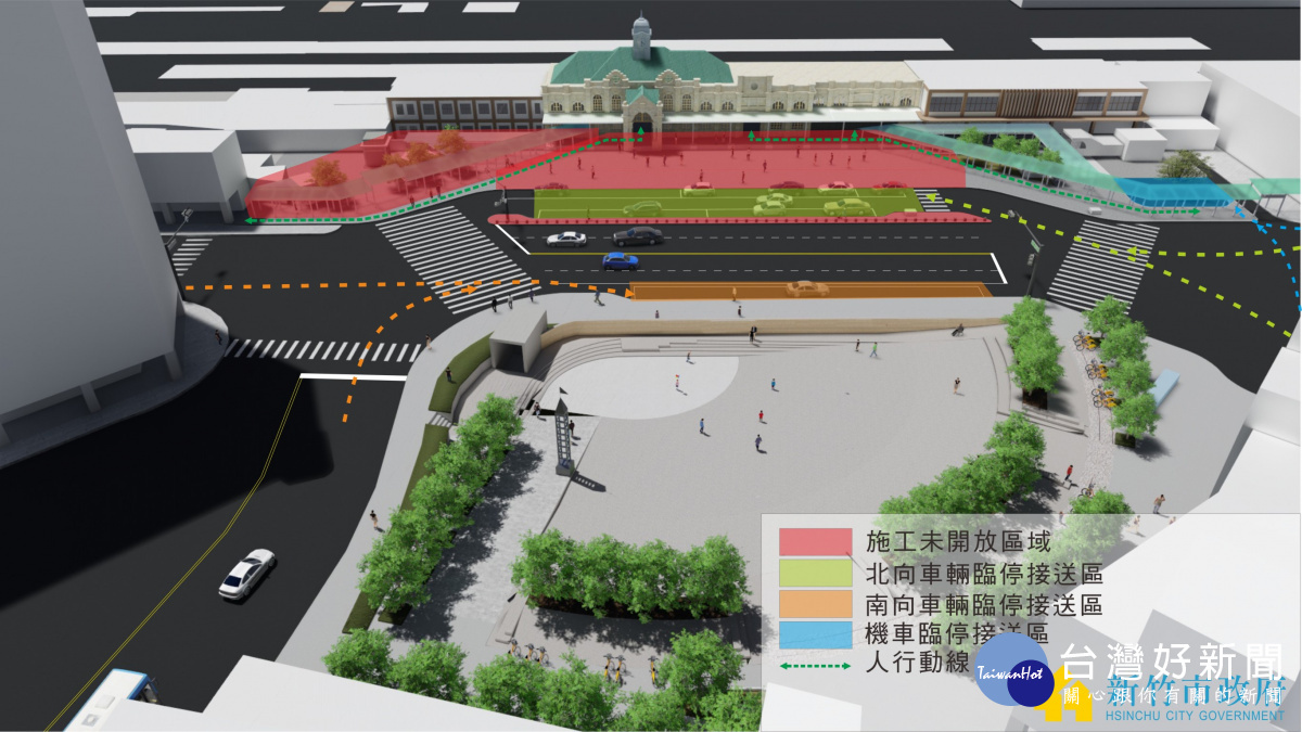 行車要留意竹市中華路北往南禁左轉進火車站 蕃新聞