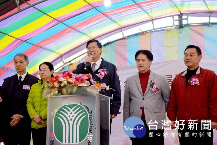 鄭市長表示，市府將會編列更多預算及運用電廠回饋金補助產銷班，使其生產資產、肥藥、農藥的成本負擔輕一點。