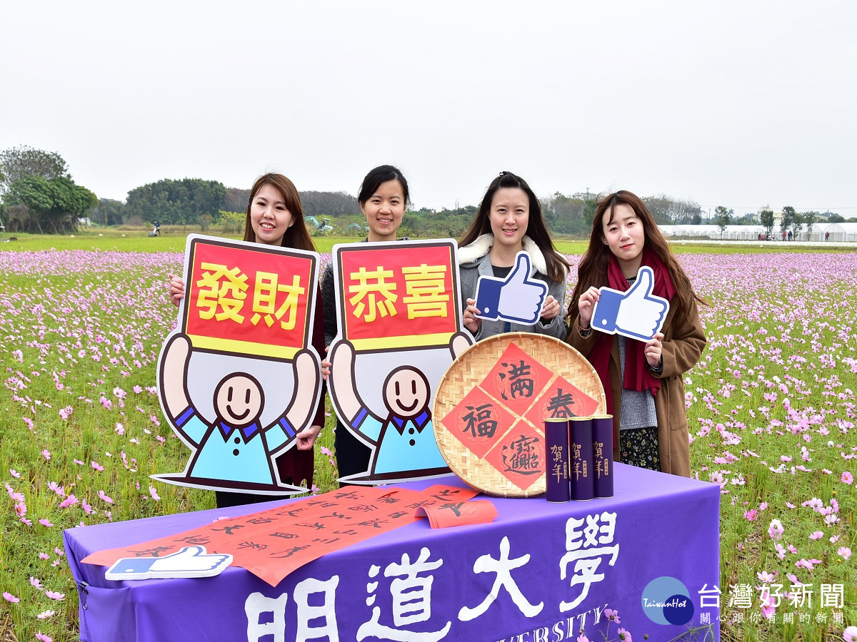 春節開熱門景點　明道校園時下正夯落羽松花海供民打卡拍照