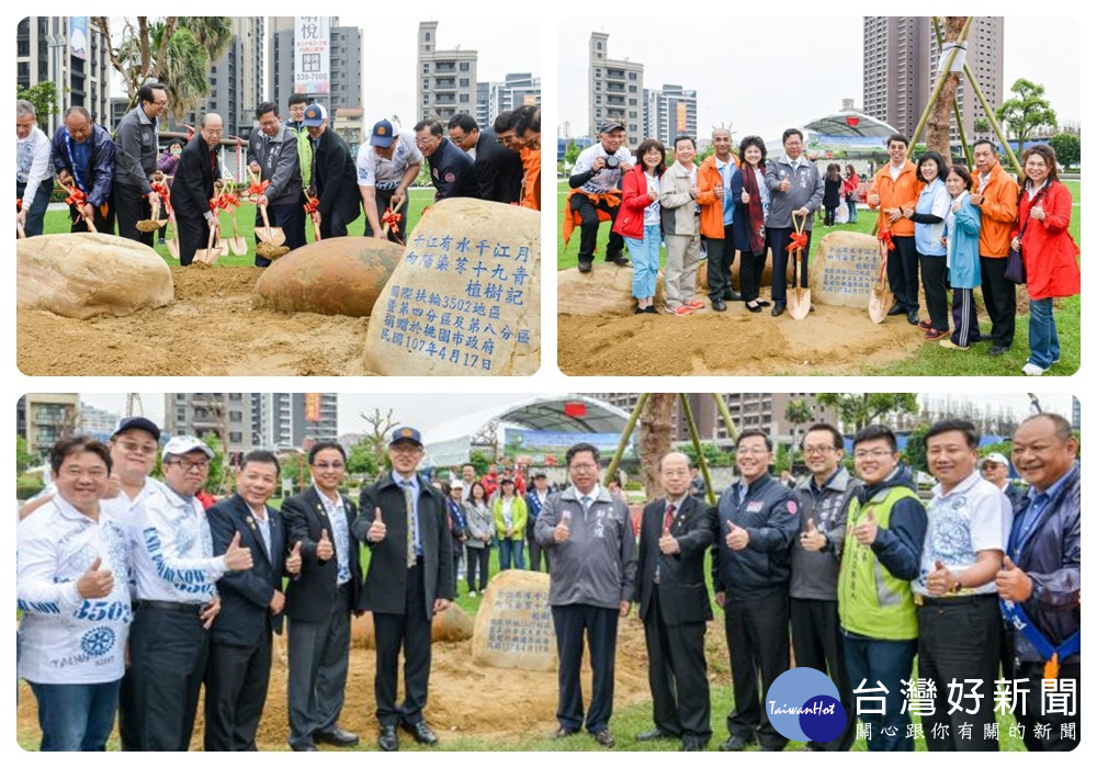 鄭市長表示，未來市府將與國際扶輪社合作推動更多的造林活動，讓市民擁有更多綠地空間。