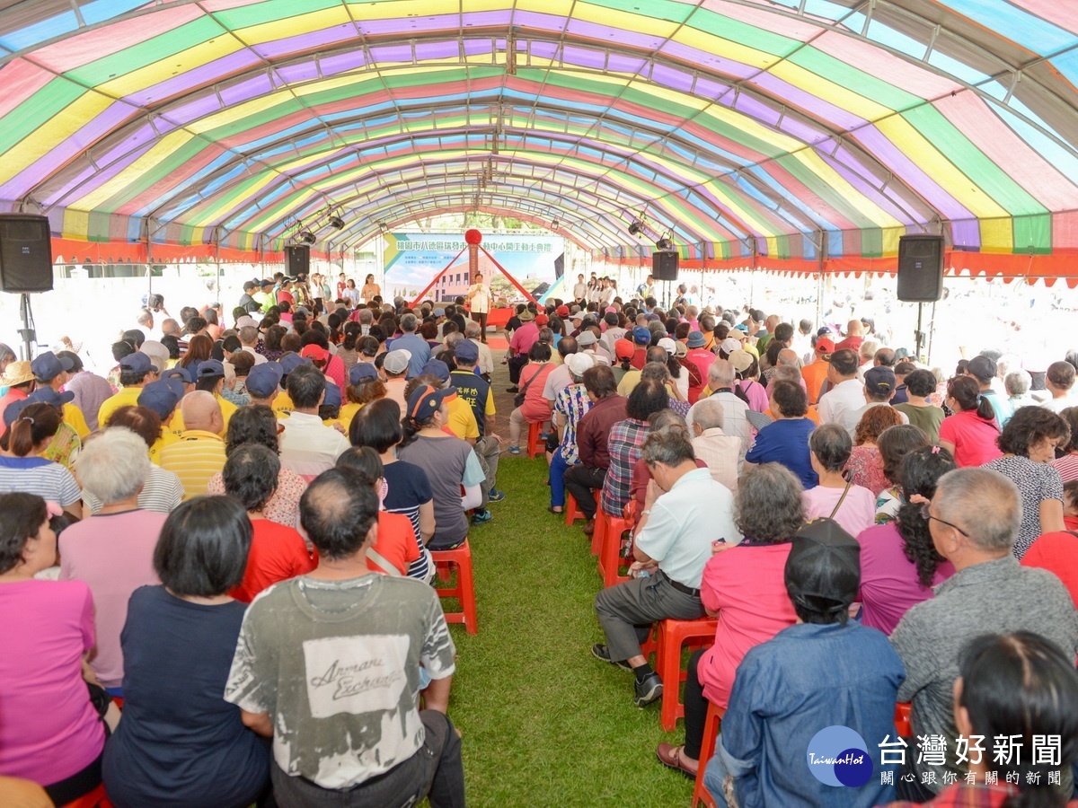 桃園市長鄭文燦主持八德區瑞發市民活動中心動土典禮。