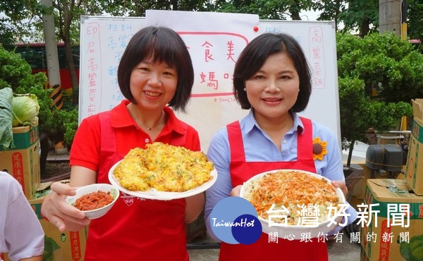 立委張麗善與林麗蟬希望透過各種不同的高麗菜料理，將高麗菜的美味推廣出去。