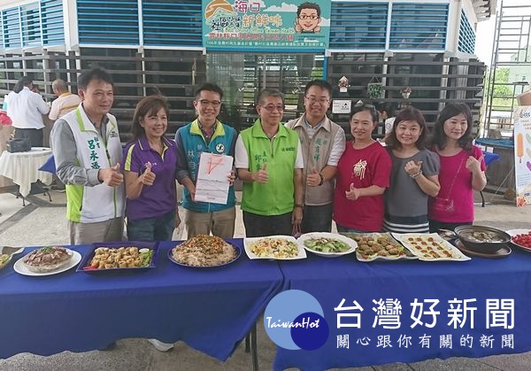 雲嘉南濱海國家風景區管理處將於口湖遊客中心以「仲夏湖畔音樂饗宴」推廣在地新鮮美味食材，歡迎鄉親共襄盛舉。（記者陳昭宗拍攝）