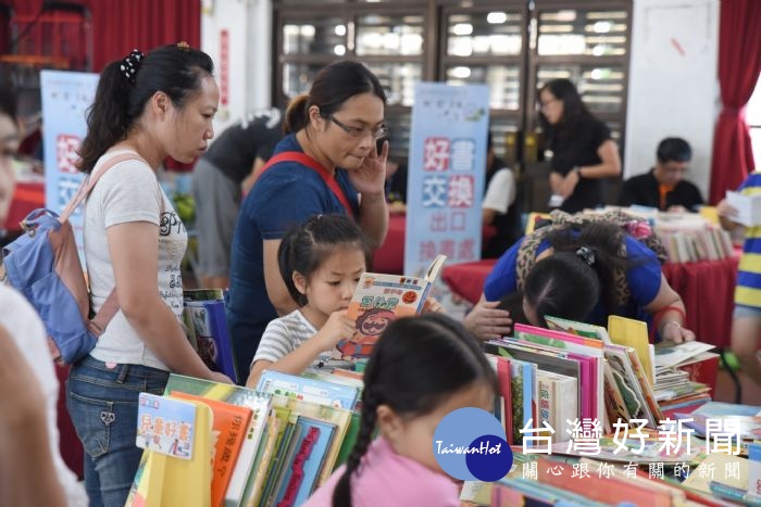 桃園「好書交換」活動，大溪多目標體育館2樓文化會館熱鬧登場，歡迎老少攜手一同參加。