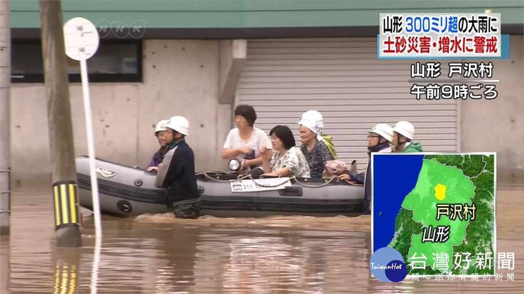 暴雨 猛暑肆虐日本還沒完 中颱珊珊又逼近 台灣好新聞taiwanhot Net