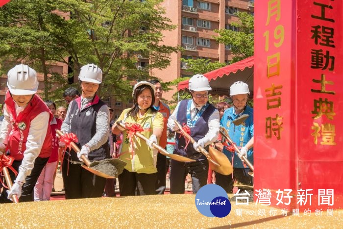 桃園市長鄭文燦，出席「桃園區福元公園新建工程動土典禮」。