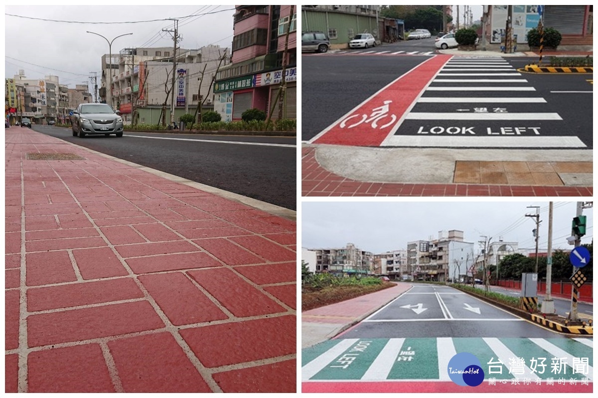 觀音區四維路(新生路-大觀路二段)「人本示範道路」施工部份已全部完成開放行人使用。