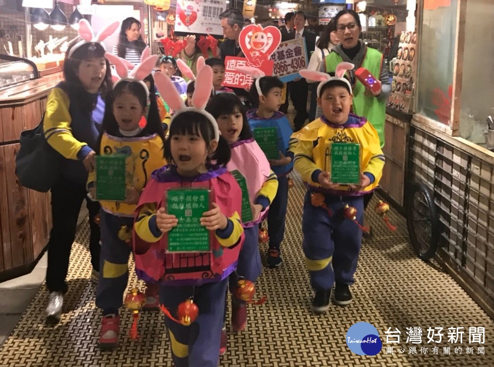 幼兒園小朋友募發票救植物人　愛的種子從小萌芽 台灣好新聞 第2張