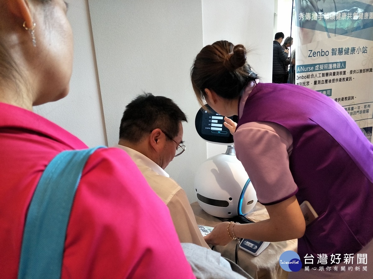 彰化秀傳第六醫療智能大樓開幕啟用　提升醫療照護品質 台灣好新聞 第7張