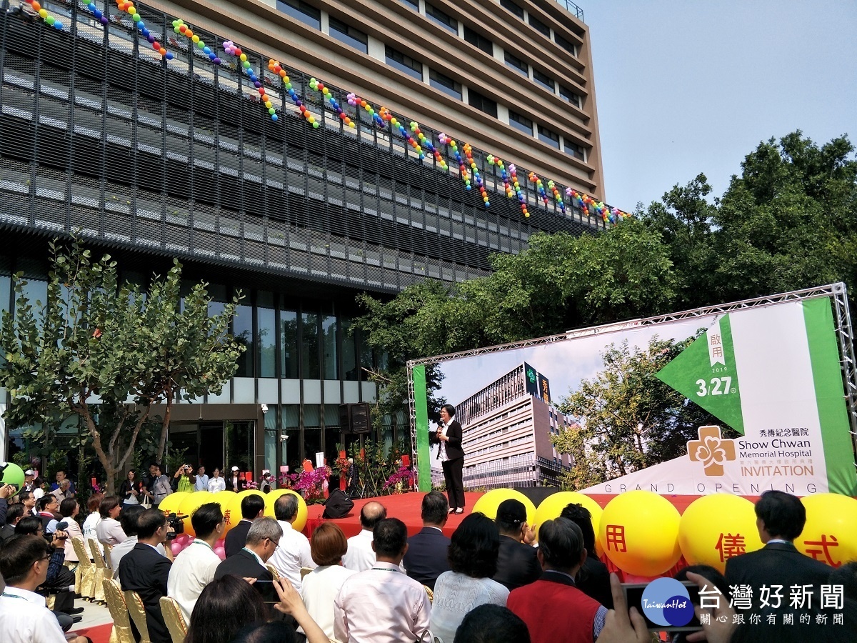彰化秀傳第六醫療智能大樓開幕啟用　提升醫療照護品質 台灣好新聞 第2張