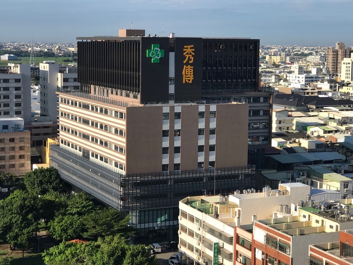 彰化秀傳第六醫療智能大樓開幕啟用　提升醫療照護品質 台灣好新聞 第9張