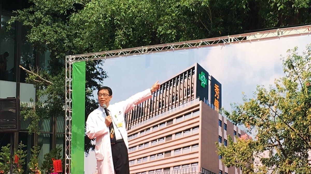 彰化秀傳第六醫療智能大樓開幕啟用　提升醫療照護品質 台灣好新聞 第4張