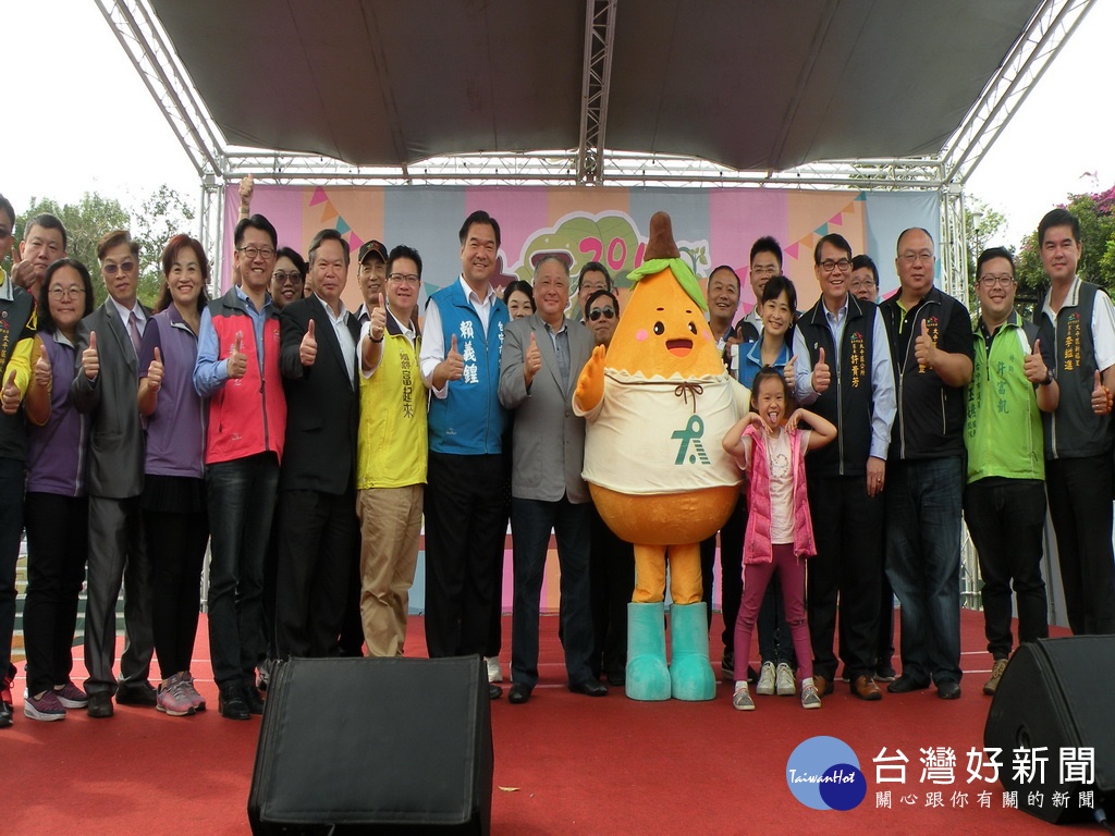 最後一場枇杷節活動在地震公園舉行。林重鎣攝