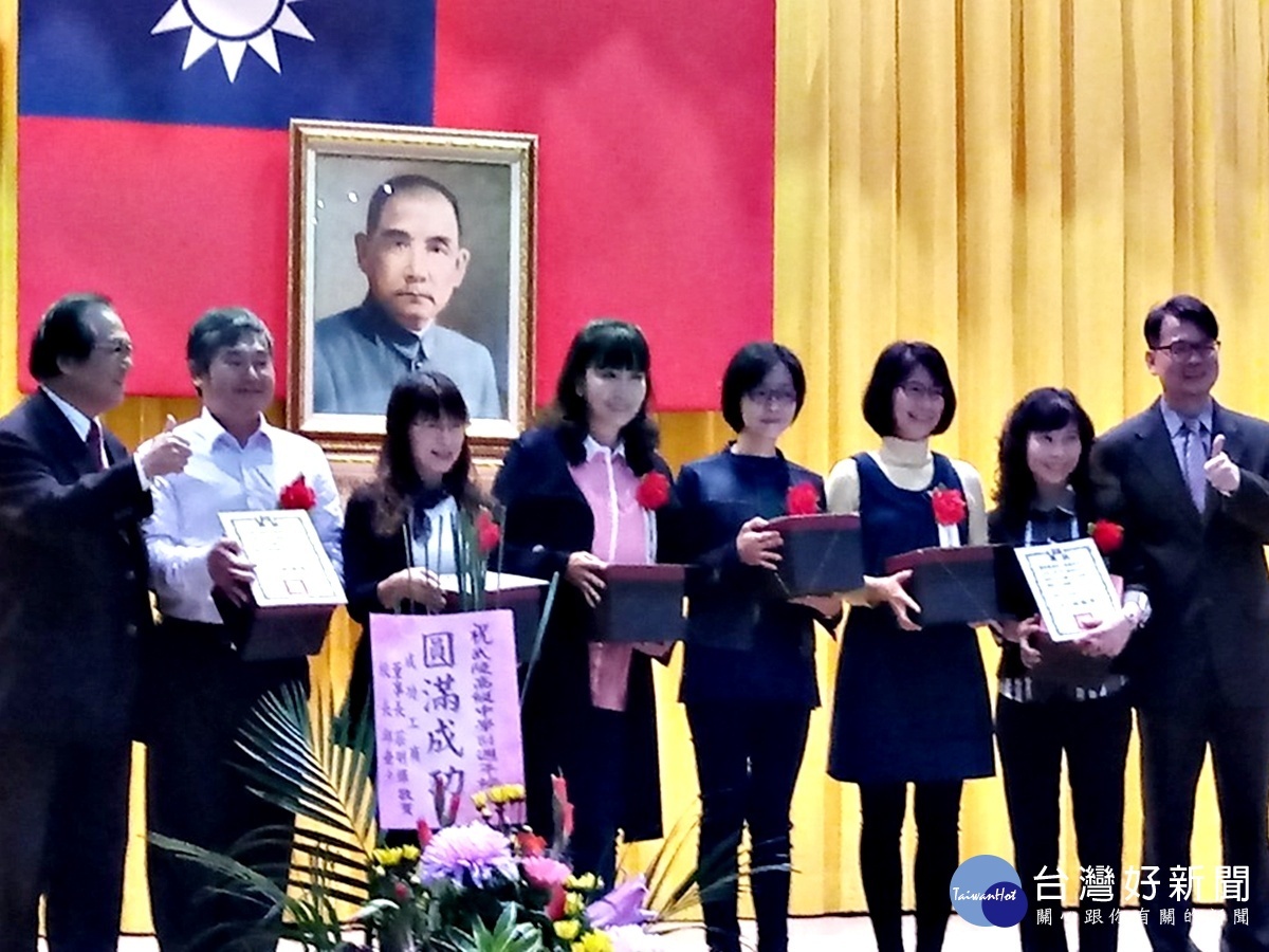 武陵高中64週年校慶　表揚13位傑出校友 台灣好新聞 第3張