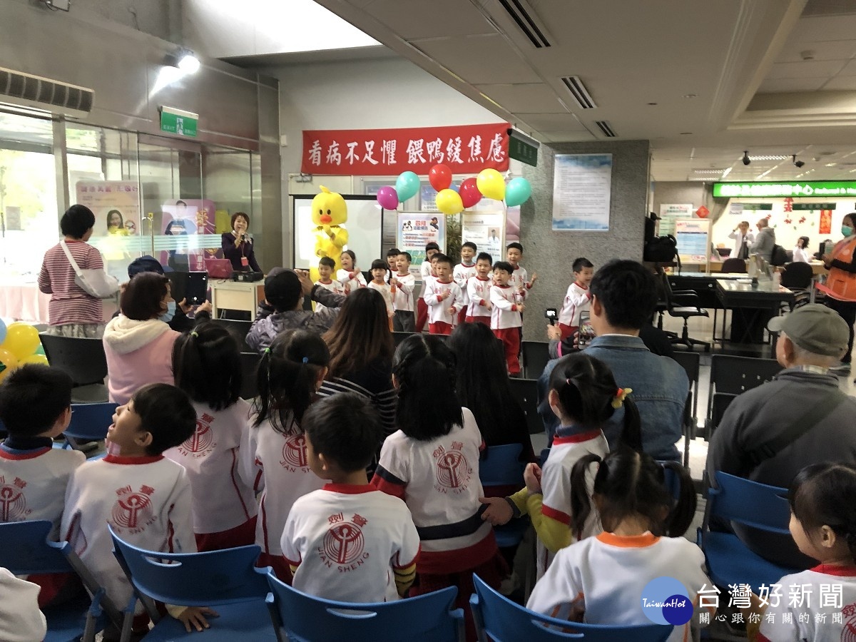 看病不足懼、餵鴨緩焦慮　樂生療養院導入兒童友善就醫措施 台灣好新聞 第2張