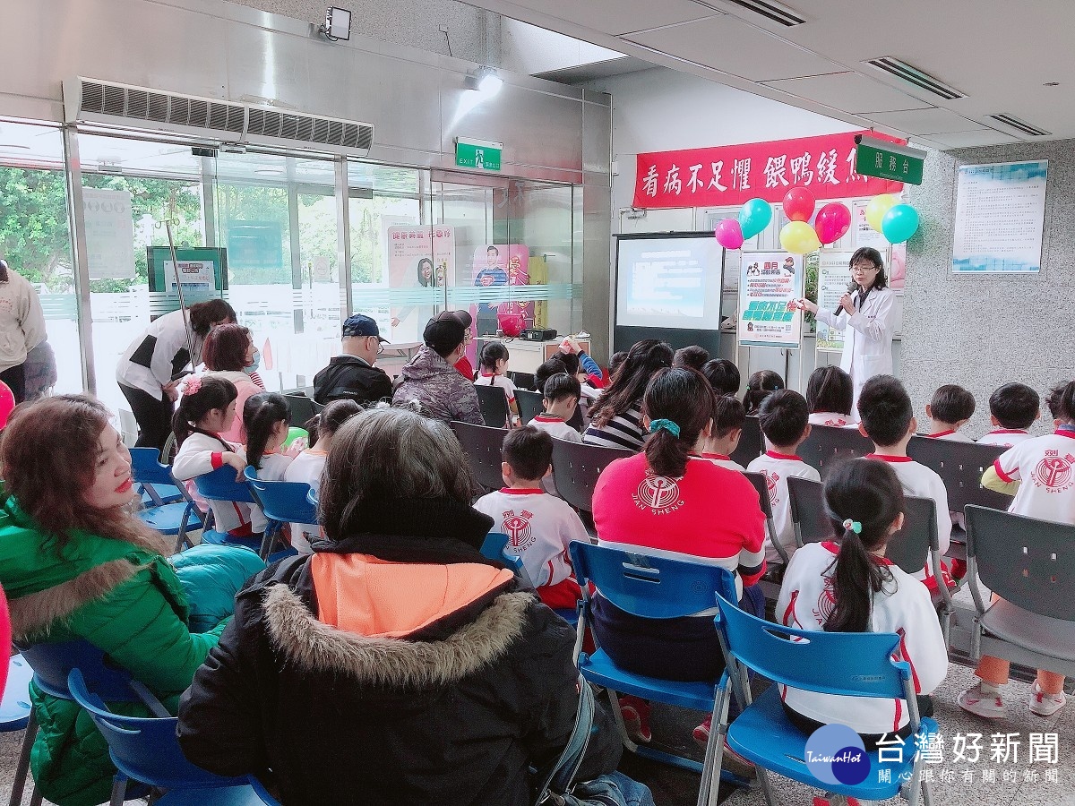 看病不足懼、餵鴨緩焦慮　樂生療養院導入兒童友善就醫措施 台灣好新聞 第3張