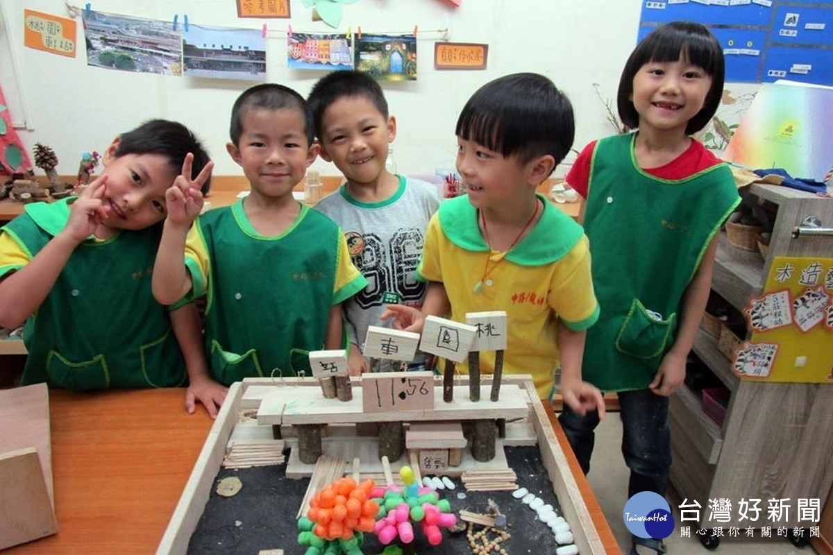 桃園市公幼 非營利幼兒園4 26起分二階段受理登記報名 蕃新聞