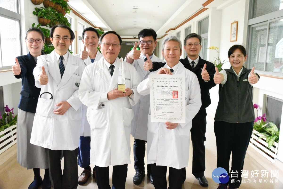從小鎮邁向世界　大林慈濟醫院獲傑出企業肯定 台灣好新聞 第1張
