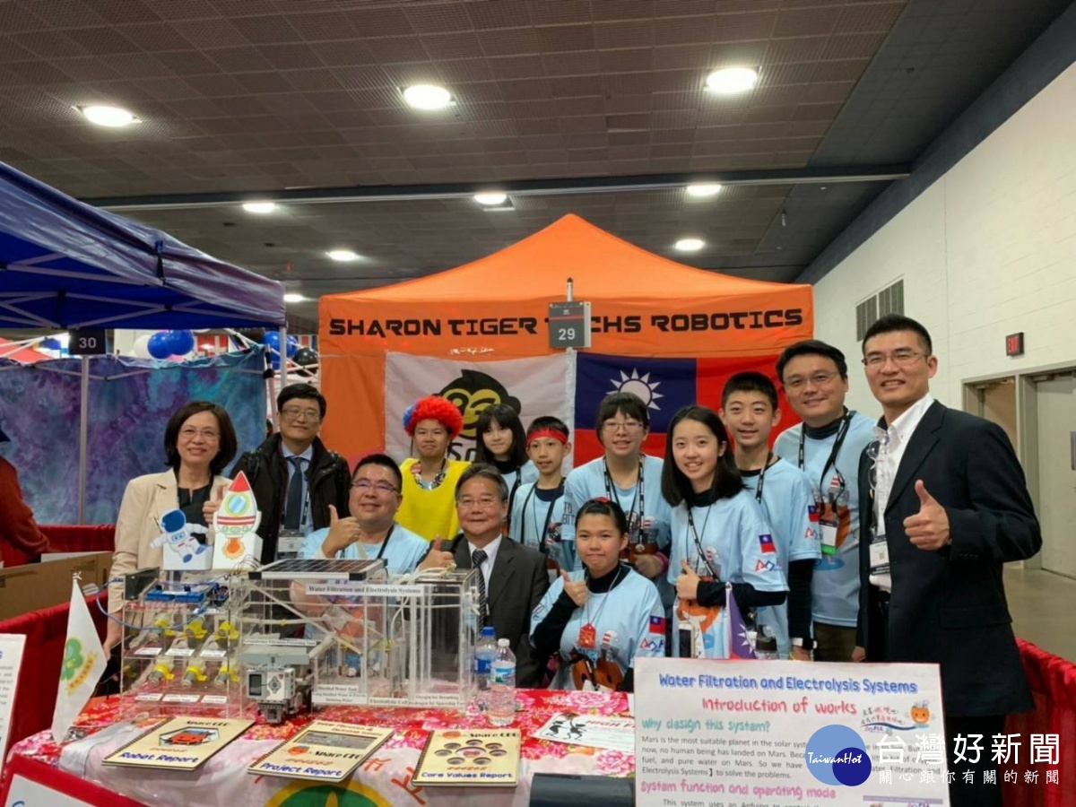 溪南國中與東大附中學生合組「太空CEO」　闖「機器人世界賽」獲第2 台灣好新聞 第2張