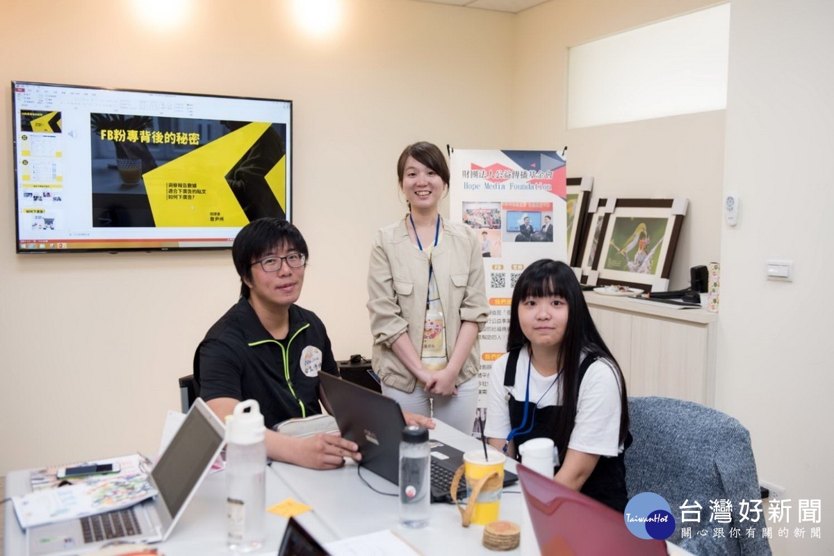 桃園市政府就業服務處辦理桃園『有頭鹿』職能訓練場，協助青年學子與就業市場接軌，為踏入職場作充分的準備。