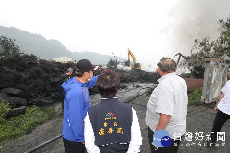 后里輪胎場大火 盧市長到現場了解後續處理情形