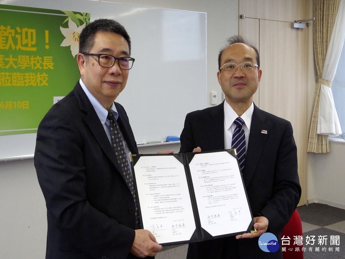 大葉雙聯學制再添一校　與日本武藏野大學簽訂雙聯合作