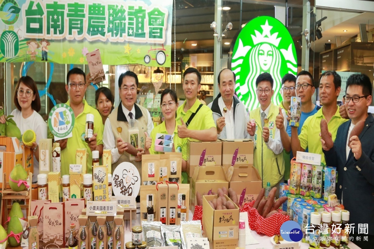 搶攻南科伴手禮市場　南市行銷優質農產品 台灣好新聞 第2張