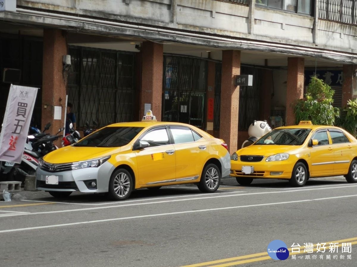車齡逾10年計程車汰舊換新補助再放寬電動車每輛可補助35萬元 台灣好新聞taiwanhot Net