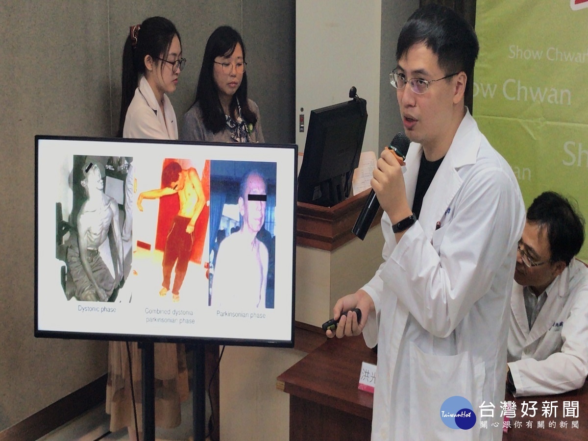 秀傳醫療跨國合作　醫薩刀治療菲國「Lubag症」患者帶來重生 台灣好新聞 第4張