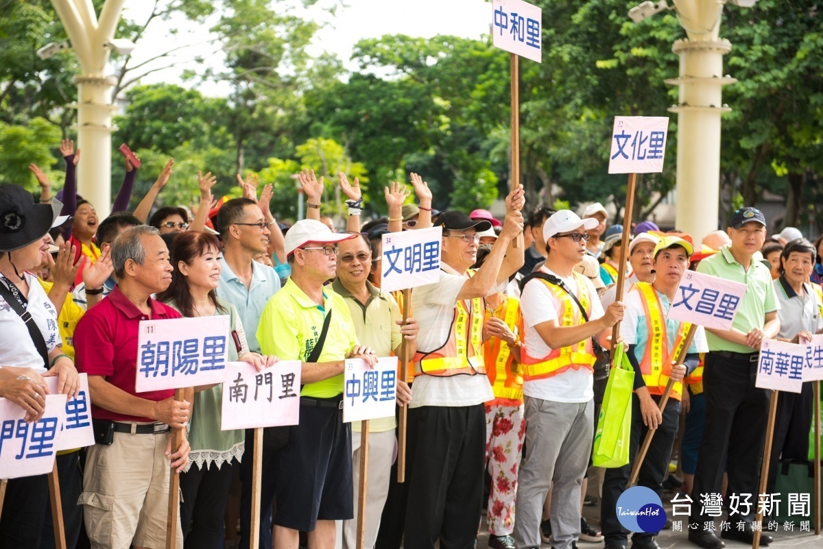 市民總動員清除登革熱　杜絕病媒蚊孳生環境 台灣好新聞 第4張