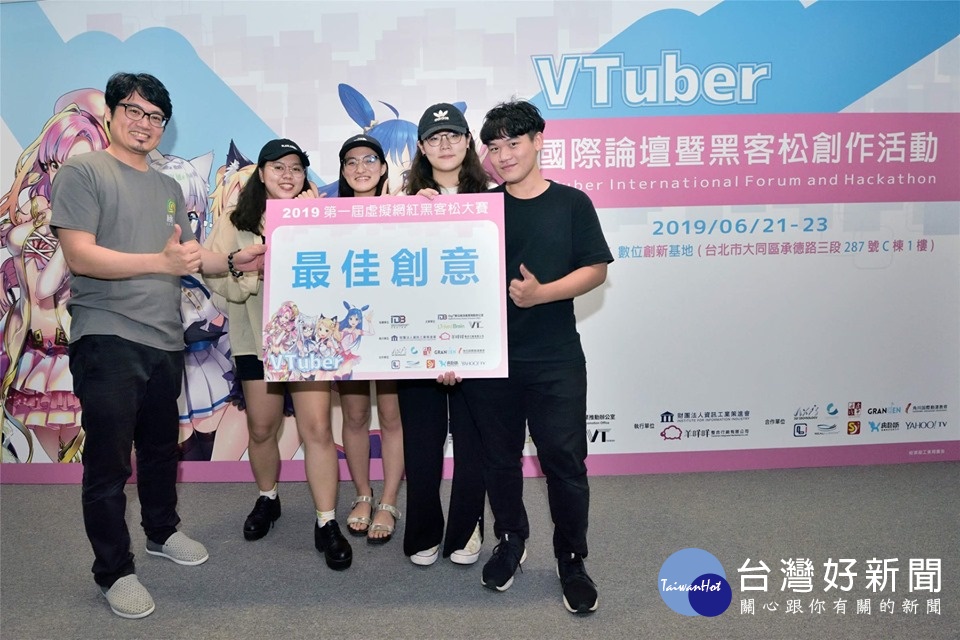 虛擬網紅正夯　元智大學「VTuber 黑客松創作大賽」成績亮眼 台灣好新聞 第3張