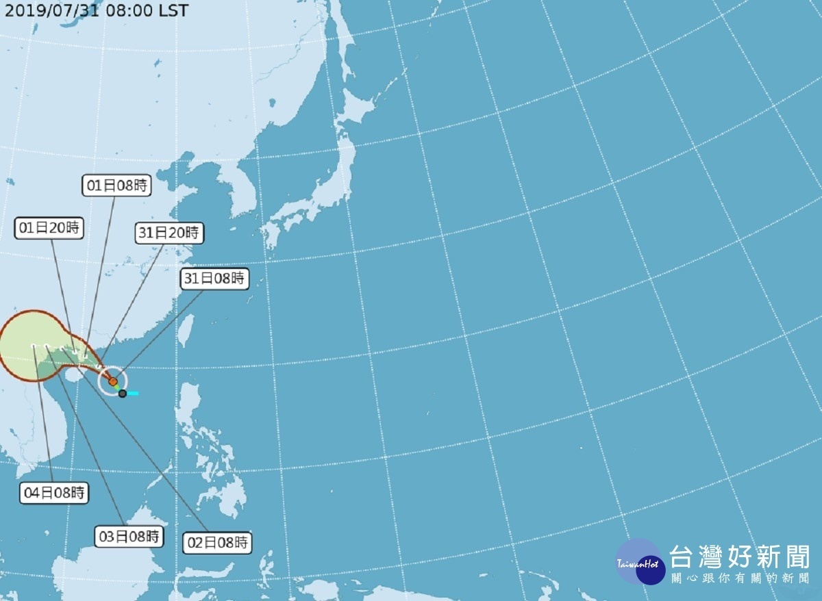 （圖／翻攝自中央氣象局）