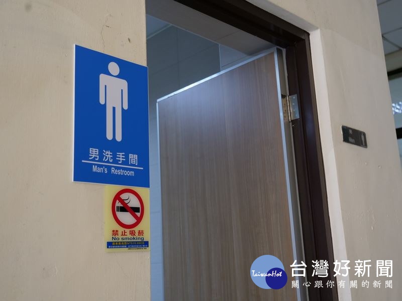 性別平等！竹縣府編預算　男廁將增設尿布台 台灣好新聞 第2張