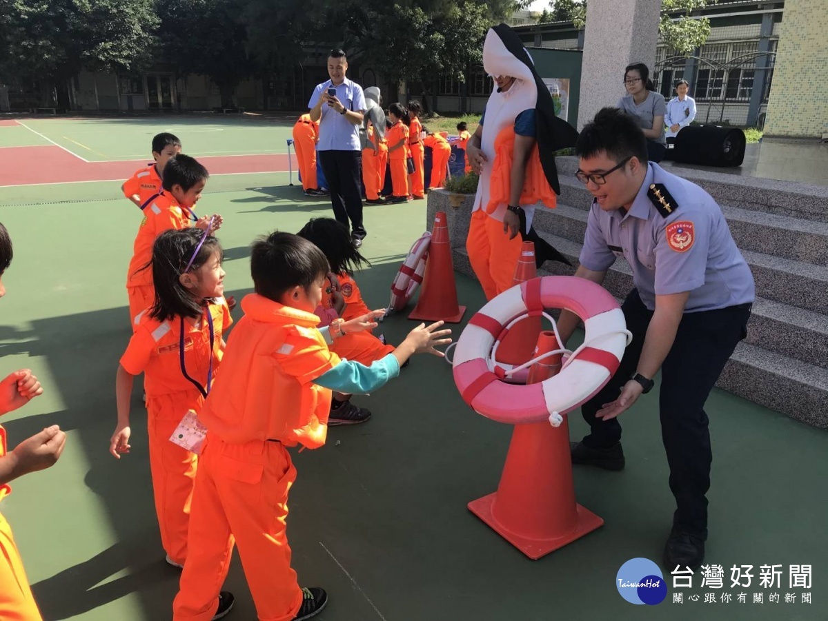 「小小海巡體驗營」北部第一場 深入偏鄉弱勢小學