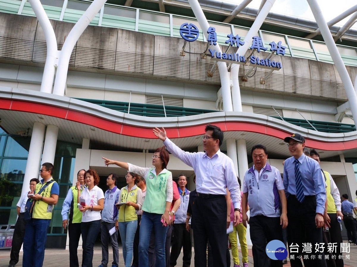 Life生活網 強化地方觀光休閒設施立委陳素月邀林佳龍員林及田尾現地會勘